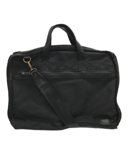 2-Way Briefcase