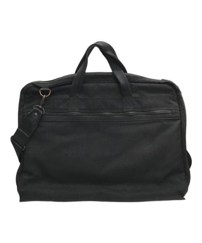 2-Way Briefcase