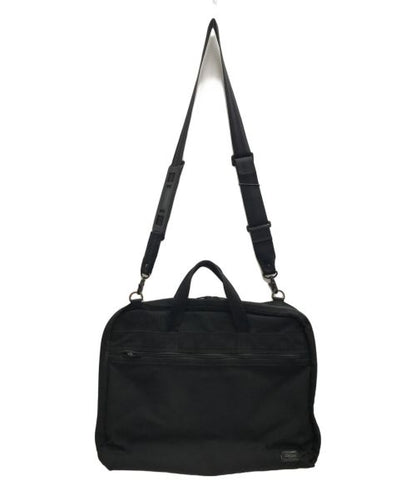2-Way Briefcase