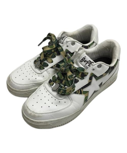 BAPE STA
