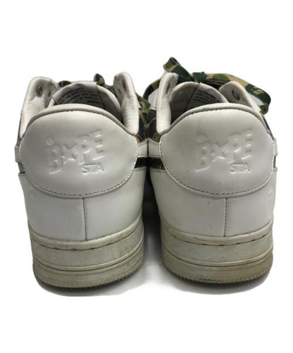 BAPE STA