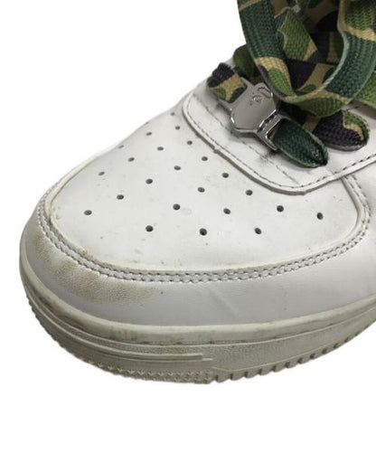 BAPE STA