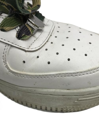 BAPE STA