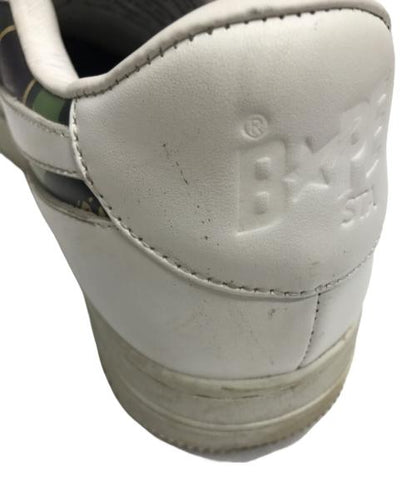 BAPE STA