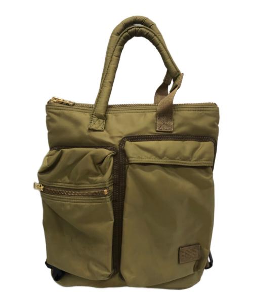 Porter Helmet Backpack Small