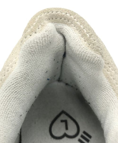 Adimatic
