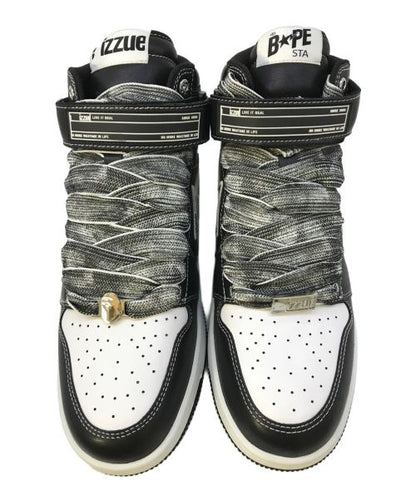 BAPE STA MI/High Cut/Collab/izzue