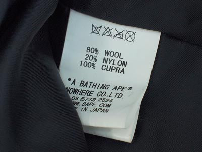 A Bathing Ape Varsity Jacket Pharaoh Car Coat BAPE Size M