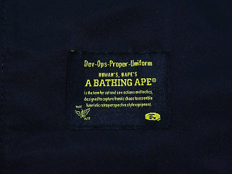 A BATHING APE 'MA-1 Detail Coach Jacket' Coach Jacket A Bathing Ape Black Black M BAPE