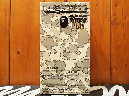 A BATHING APE × MEDICOM TOY '400% BE@RBRICK STA CAMO' Bearbrick Star Camo Star Camouflage White White BAPE A Bathing Ape Medicom Toy