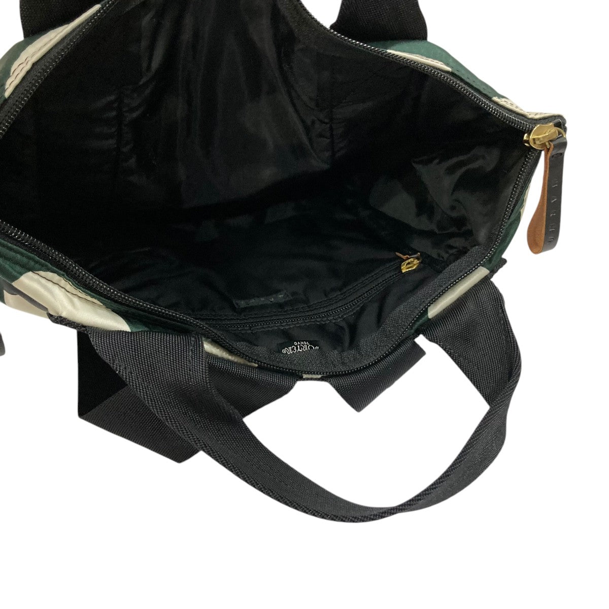 2-Way Bag